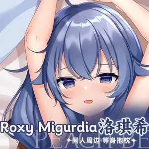 Anime Jobless Reincarnation Roxy Migurdia Double-Sided Print Hing Body Pillowcase Otaku Cosplay Pillow Cover