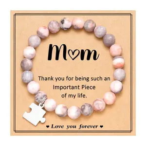 Rhodochrosite Pink Zebra Bracelet | Unique Puzzle Pendant | Sweet Mother's Day Jewelry Gift