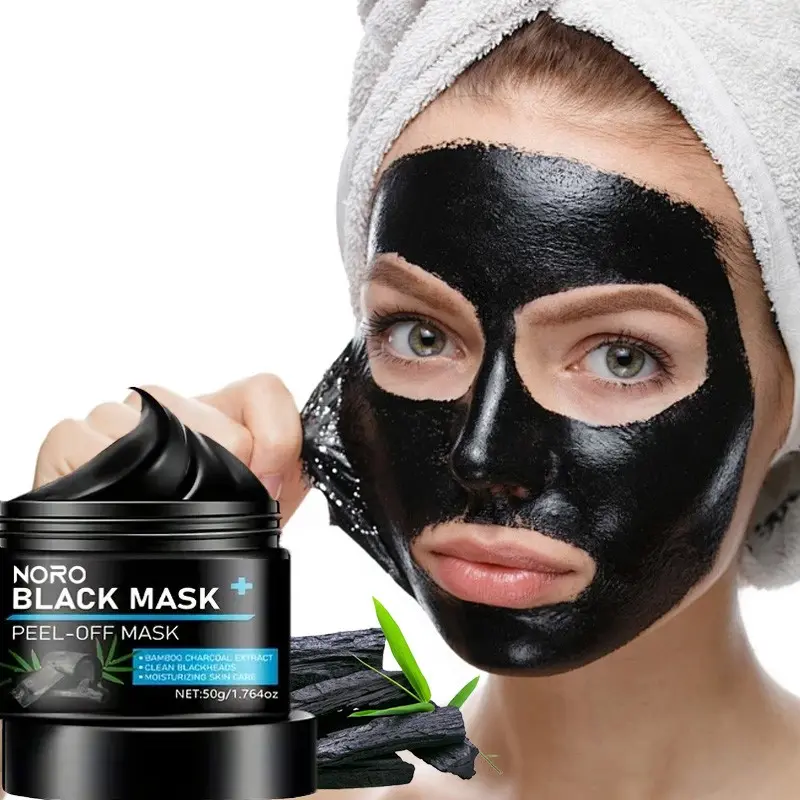 Charcoal Blackhead Pull Mask, Effectively Absorbs Dirt and Oil, Keeps Skin Fresh and Clean, Charcoal Extract Facial Care, Unisex, Face Mask, Bamboo Charcoal Mask, Deep Cleansing Mask, Blackhead Remover Mask