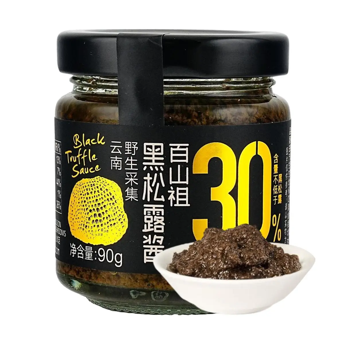 Baishanzu Black Truffle Sauce 90g - Michelin Star Quality, Rich Flavor, Perfect for Pasta, Steak, and Fried Rice, 30% Truffle Content,  to Yami