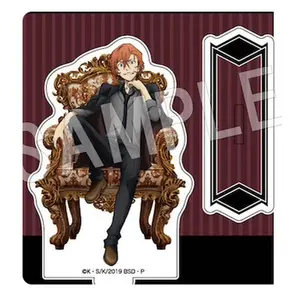 39 Styles Game Nakahara Chuya Chuuya Acrylic Stand Doll Anime Chuuya Chuya Nakahara Figure Model Plate Cosplay Toy for Gift