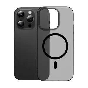 Magnetic Wireless Charging Phone Case, Frosted Ice Fog Texture, Magnetic, Drop-Resistant Hard Case