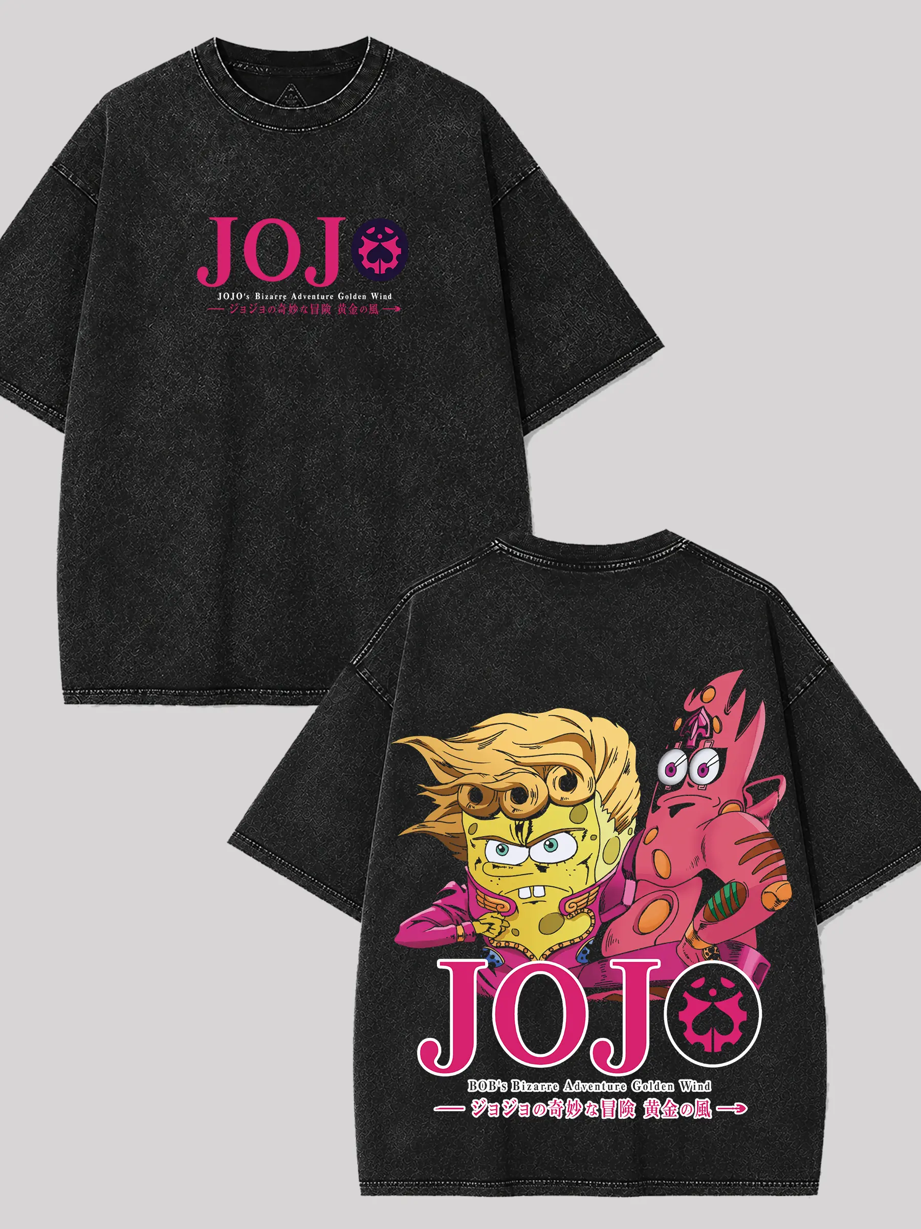 JoJo's Bizarre Adventure SpongeBob Vintage Washed T-Shirt Golden Wind Graphic Tee Anime Parody Oversized Heavyweight Cotton Black Wash Tee