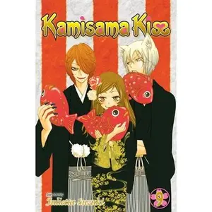 Kamisama Kiss, Vol. 9 -- Julietta Suzuki - Paperback