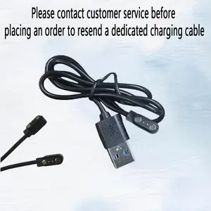 Charging cable | Please contact customer service before purchasing, as only some models are compatible.