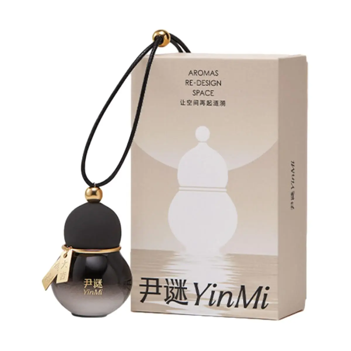 Yinmi FuLu Series Car Charm - Black Gardenia - Car Air Freshener & Rearview Mirror Ornament