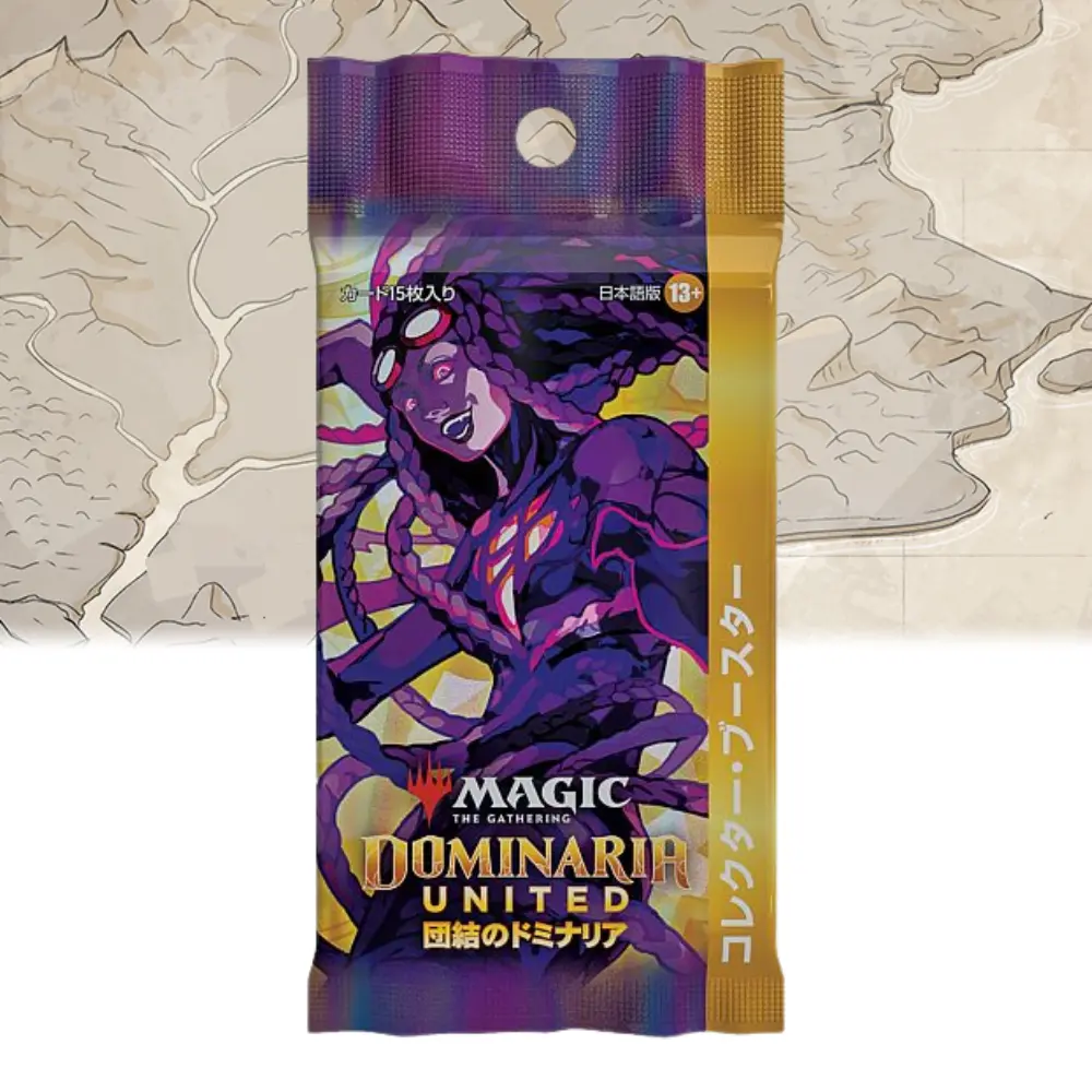 JAPANESE - Dominaria United - Collector Booster Pack - Dominaria United (DMU)