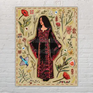 Palestinian Women Art, Palestinian Mosaic - Art Print, Unframed, Room Decor, Middle Eastern Decor/wall Art, Palestine Art