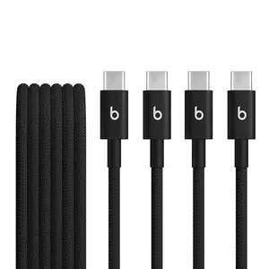 Beats USB-C to USB-C Woven Cables (1.5 m) - Bolt Black (2pk) Beats USB-C to USB-C Woven Cables (1.5 m) - Bolt Black (2pk)