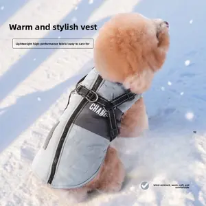 2025 New Dog Warm and Stylish Vest Ultra-Soft Insulated Cotton Comfortable Fit Easy Velcro Straps Machine Washable