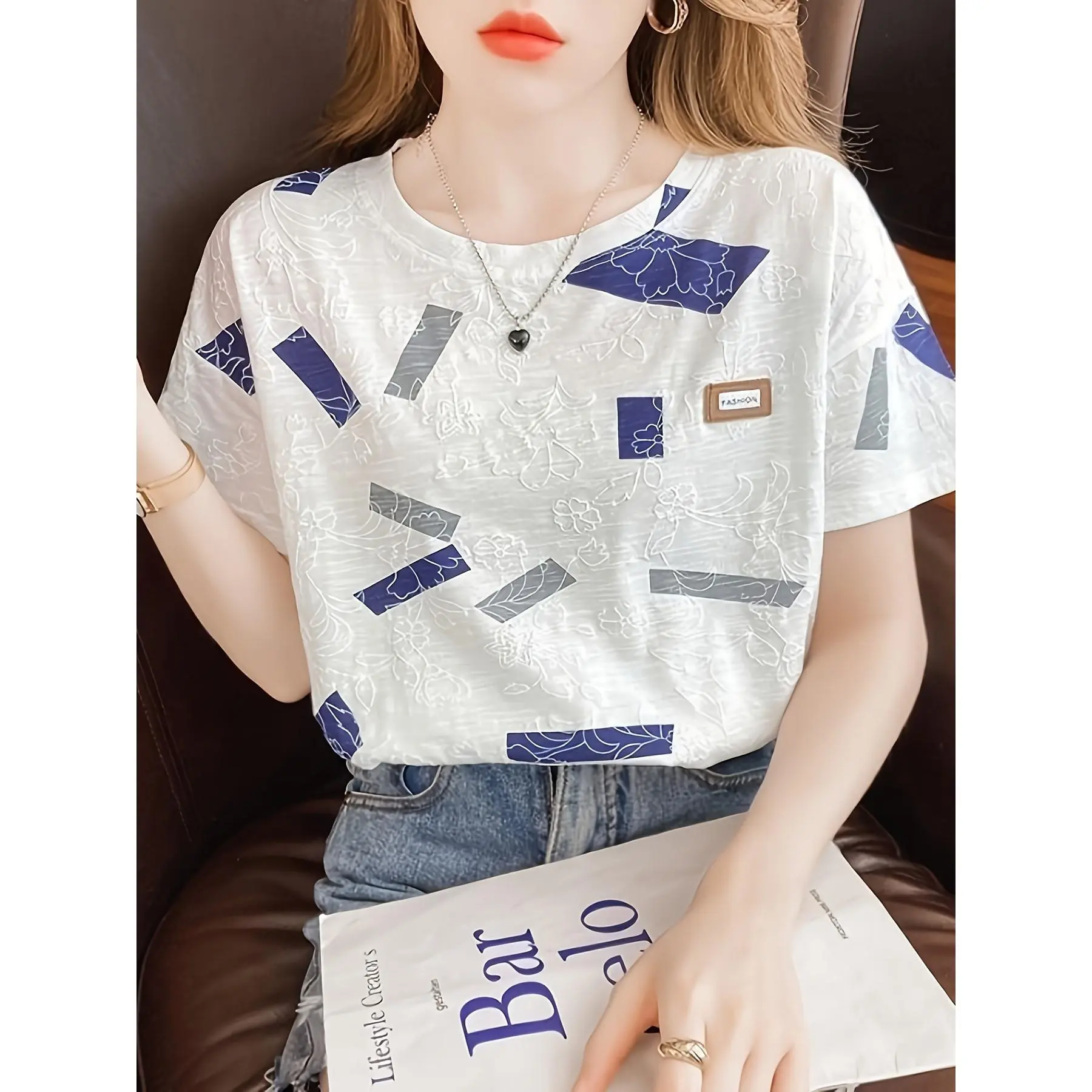 [White T-Shirt] Breathable Polyester-Spandex Blend Women's White Casual Short Sleeve T-Shirt |   Loose Fit Round Neck Geometric Star Print Top - Summer Layering Essential for Casual Attire, Ladies T Shirts