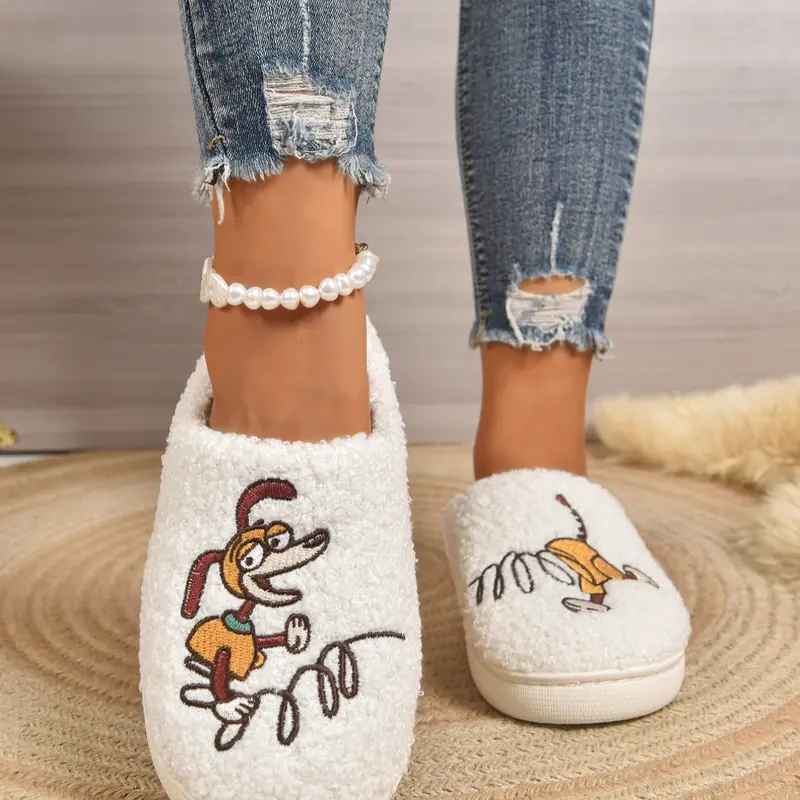 Women's Embroidered Cartoon Cute Slippers, Non-Slip Indoor Home Shoes, Perfect for Living Room and Bedroom, Fall & Winter Casual Footwear
