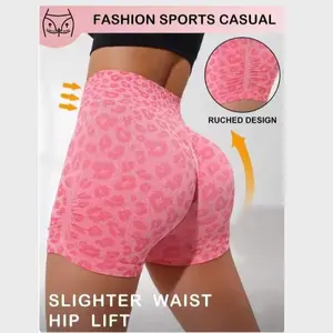 New seamless high-waisted tight-fitting hip-lifting leopard print yoga pants quick-drying training fitness outdoor sports shorts trousers women