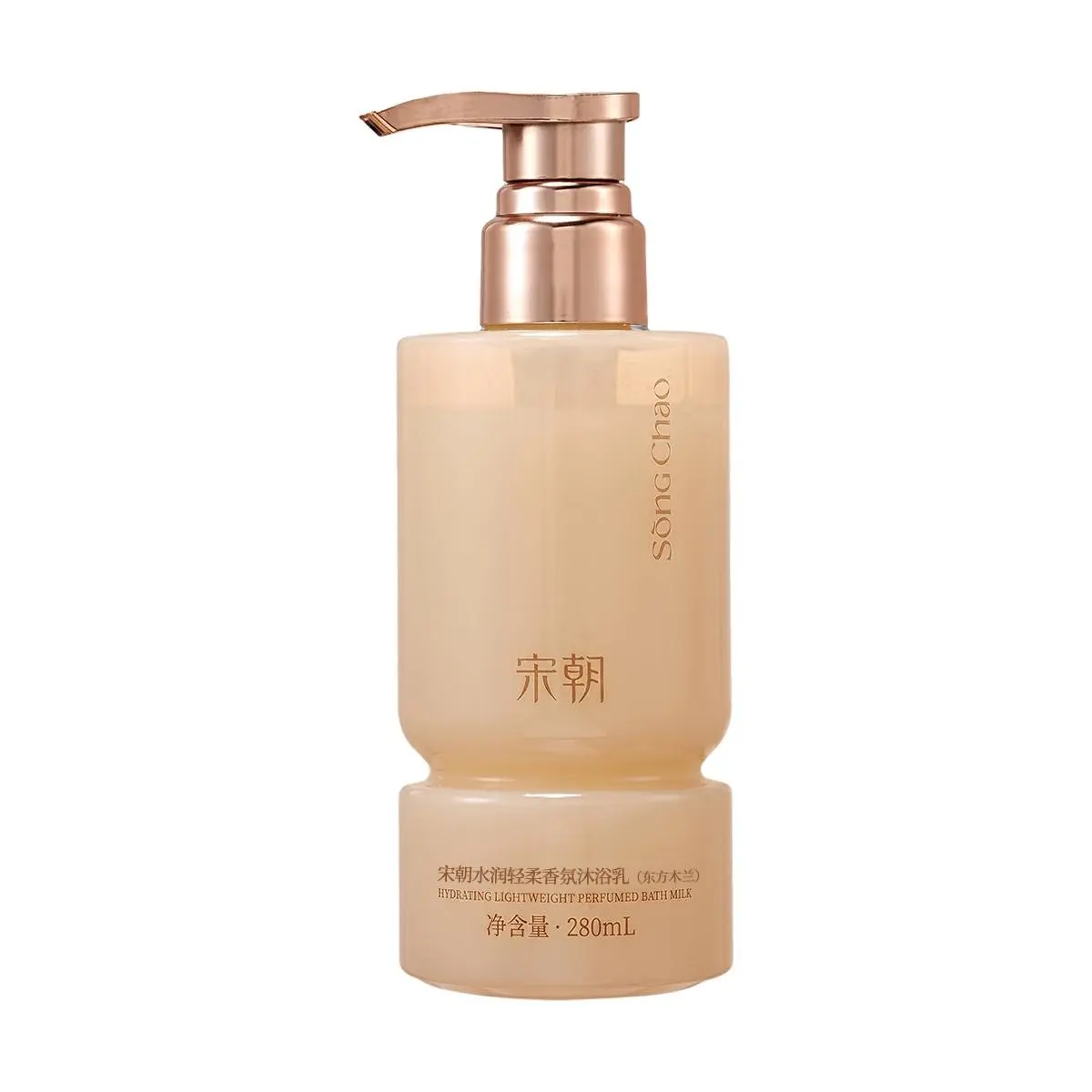 SONG CHAO Magnolia Fragrance Body Wash - Moisturizing & Gentle Cleanser for Soft Skin, 280ml