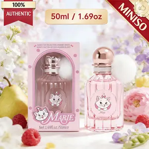 MINISO Disney Marie Cat Eau de Toilette, Cute Pink Perfume for Women, Sweet Floral & Fruity Scent with Fluffy Pom-pom, Kawaii Aesthetic Gift.