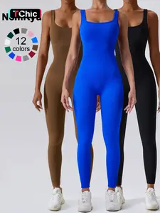 Women's Seamless One-Piece Hip Lift Crew Neck Tummy Control Jumpsuit with Tank Top, Tummy Control Dance & Fitness & Workout Set, Stretch Sportswear for Outdoor Activities