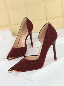 Women's Leopard Print Stiletto Heels, Elegant Classy Pointed Toe Slip-On Heeled Pumps with Metal Detail, Stylish High Heels for Modern Fashion Footwear