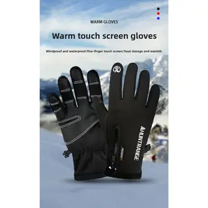 Touch Screen Winter Outdoor Gloves - Windproof Waterproof Fleece Warm Unisex Gloves for Ski Cycling Hiking Running Commuting Cold Weather Thermal Gloves