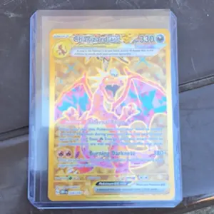 Charizard Ex 228/197