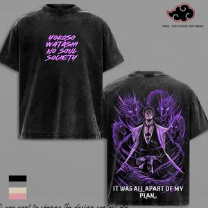 Aizen Sosuke Bleach Anime T-Shirt Vintage Acid Wash Oversized Graphic Tee Streetwear Hogyoku Gift IIW