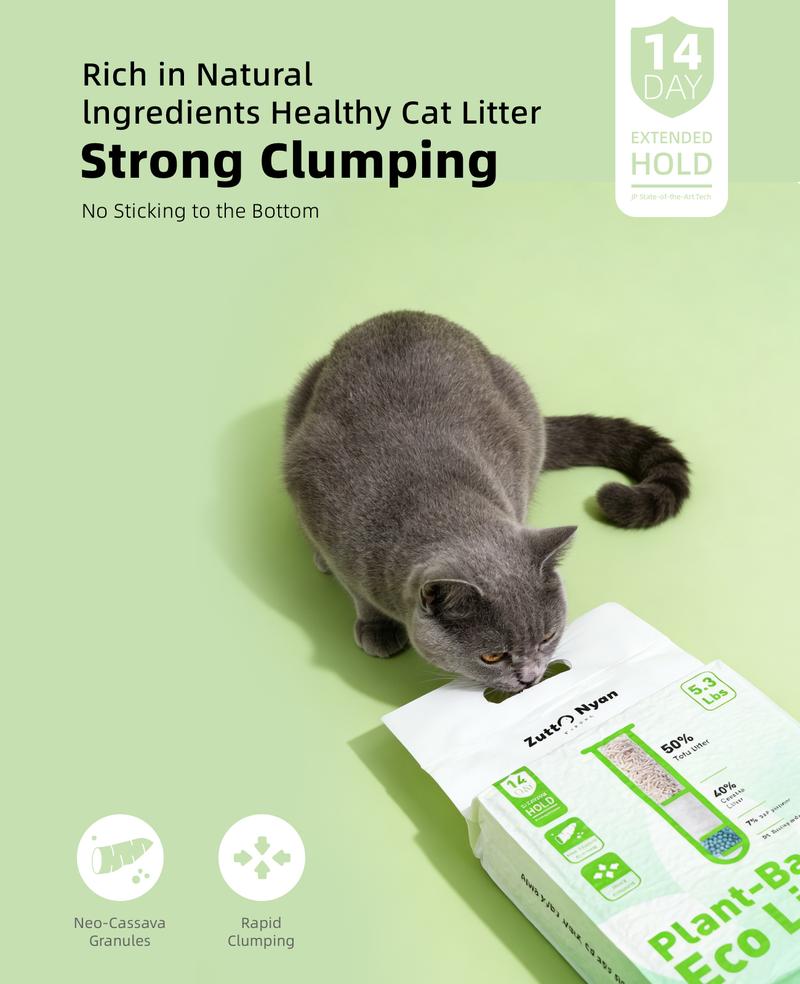ZuttoNyan 4-in-1 Cassava Mixed Cat Litter,Strong Clumping,Non-stick bottom,Non-stick scoop,Rich in Natural lngredients Healthy Cat Litter