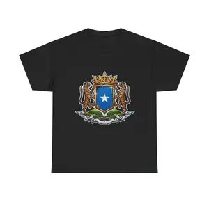 Somalia Coat of Arms T-Shirt | Somali Emblem Tee