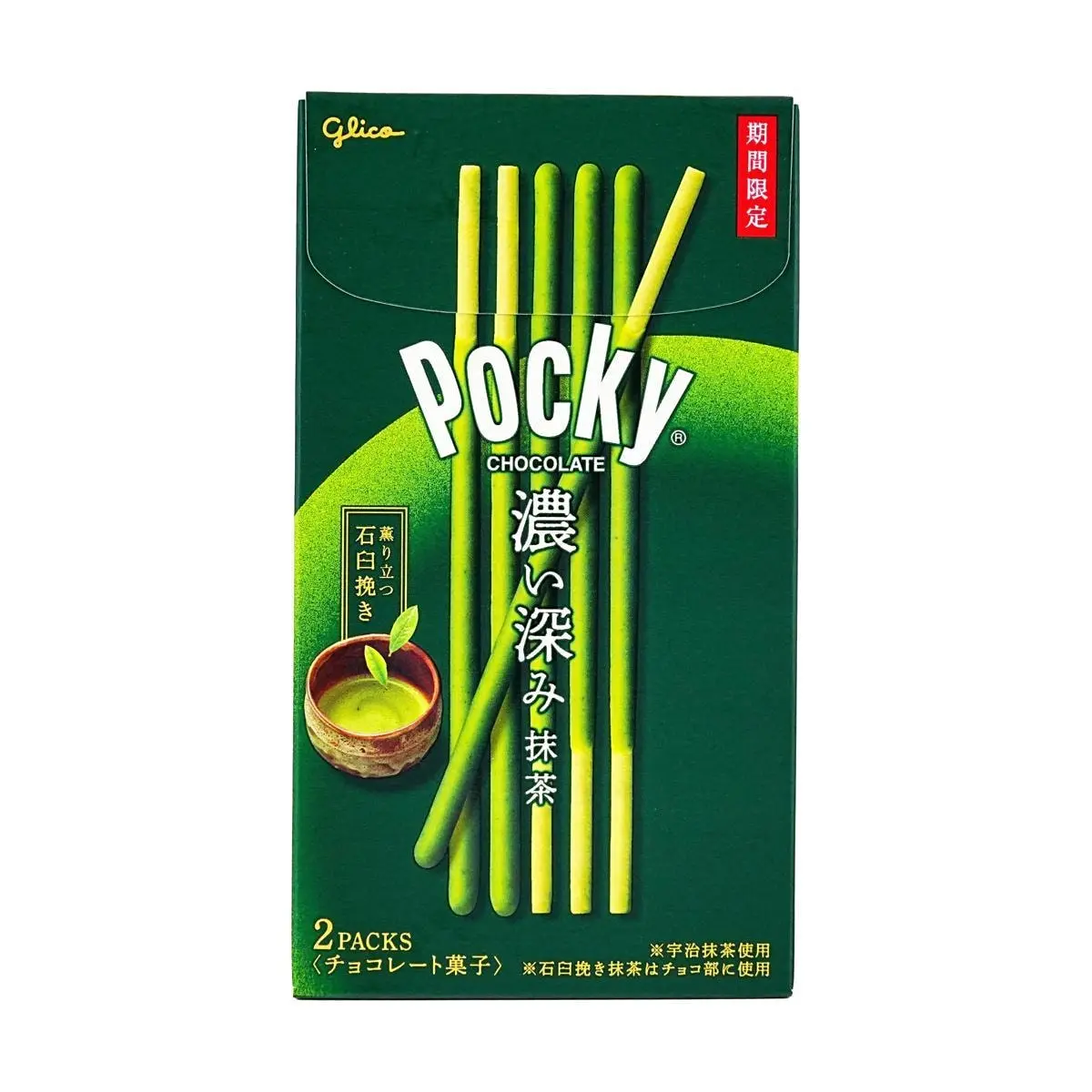 GLICO Japan Pocky Matcha Chocolate Biscuit Sticks 89g Limited Edition