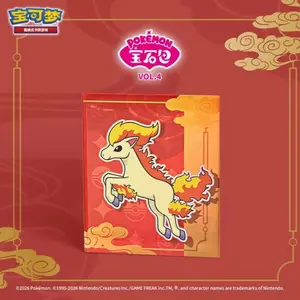 Pokemon Chinese IN STOCK Gem Pack 4 Ponyta Exclusive Theme Sealed Binder Sleeve