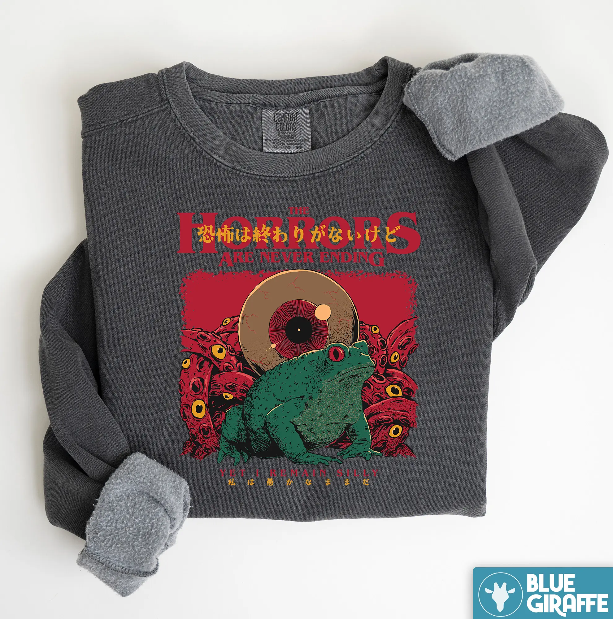 Horrors Are Never Ending Premium Heavyweight Sweatshirt