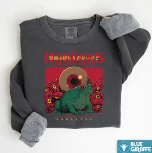 Horrors Are Never Ending Premium Heavyweight Sweatshirt