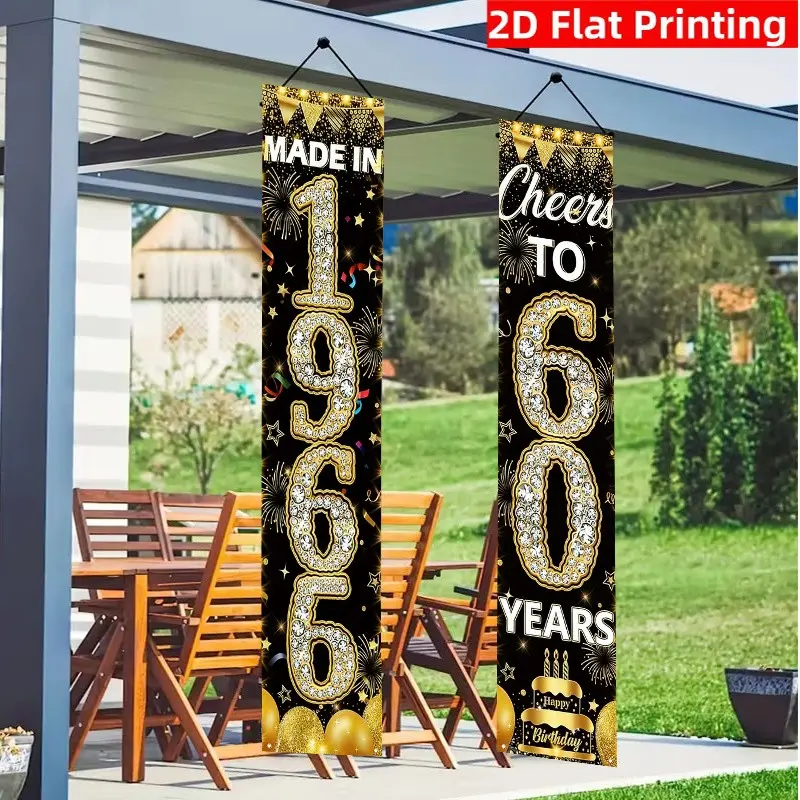 2DFlat 2 pieces of 60th birthday couplet banners, Party decorations banners, for those born in 1966, with black gold diamond style and Cheers to 60 Years elements, suitable for retro year theme parties, family outdoor