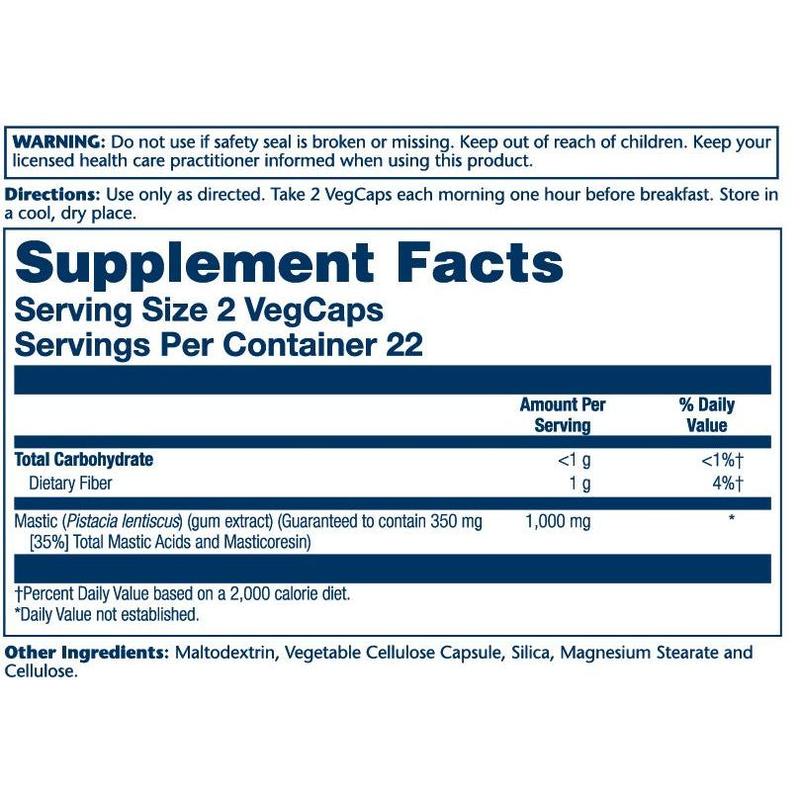 Mastic Gum Extract 1000mg