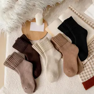 Women's Solid Mid-calf Socks, Casual Soft Comfy Warm Socks for All Seasons, Women's Socks for Daily Wear