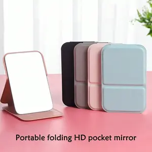 Portable Foldable Makeup Mirror, PU Leather Compact Mirror, Suitable As Gift, Travel Essential, Cosmetic Necessity, Easy To Store, Ideal For Birthday, Graduation, Halloween, Christmas Gifts, Portable Folding Mirror