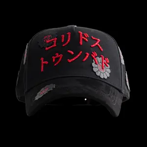 BARBAS X CT – KORIDOSU TUMBADOSU ‘Tokyo Flower Edition’ Snapback – Luxury Streetwear Hat Inspired by Japanese Floral Art and Latin Urban Style
