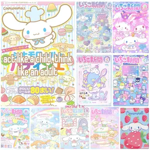 Poster Self-Adhesive Waterproof Art Sticker, Aesthetic Minimalist Wall Poster for Coffee Shop, Bar & Home Room Decor Cartoon Characters C-Cinnamoroll