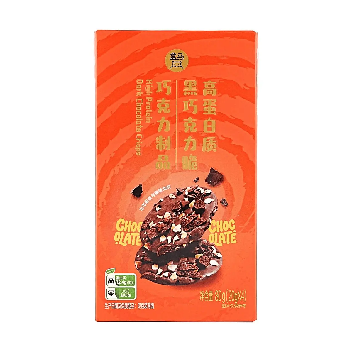 FRESHIPPO High Protein Dark Chocolate Crisps with Almond Coconut Cacao - 80g Keto Snacks FRESHIPPO High Protein Dark Chocolate Crisps with Almond Coconut Cacao - 80g Keto Snacks