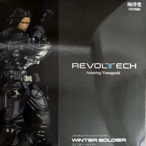 Kaiyodo Winter Soldier Revoltech Amazing Yamaguchi Bucky Barnes Captain America Anime Action Figures Movable Collectible Toys