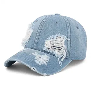 Unisex Vintage Washed Distressed Denim Baseball Cap - Street Style, All-Season, Fashionable Hole Design, 1 Size