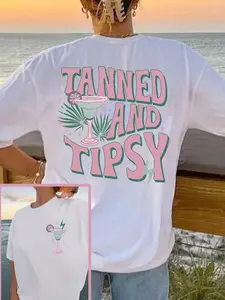 Women's Milk Silk Fabric T-Shirt, Short Sleeve Juice High Cup Print, Casual Fitted Summer Top, Comfortable Fashion Tee