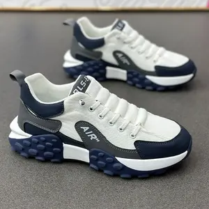 Men's Shoes, New 2025 Summer Models, Thick-Soled Height-Increasing Sports Running Shoes (Style of "Forrest Gump" or "Dad Shoes"), Men's Casual Sneakers for Spring and Autumn