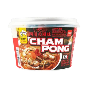 WANG FOOD Korean Jjampong Spicy Seafood Noodles 225g