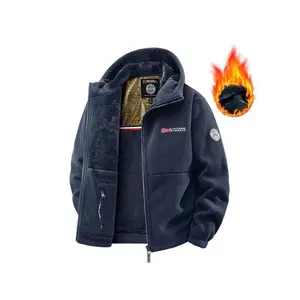 Men’s hooded casual fleece jacket with zipper, embroidered letter design, comfortable knit fabric for fall and winter, stylish outdoor sportswear