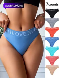 Women's Solid Color Panty, Soft Comfy Breathable Knicker for Daily Wear, Underwear for Women, Womenswear, Soft Stylish Brief
