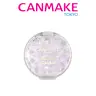CANMAKE Munyutto Shimmering Glitter Highlighter - Silicone-Based Silky Powder Gel Makeup Product with Butylene Glycol, Fresh Springy Touch, (Dimethicone/Vinyl Dimethicone Crosspolymer, Dewy Glow for Cheekbones & Eyeshadow, Seamless Blend, 01 Moonlight Gem