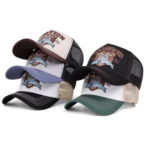 Half Mesh Hole Colorblock Summer Breathable Baseball Cap Unisex Adjustable Street Fashion Curved Visor Retro Dad Hat with Satin Weaving and Embroidery