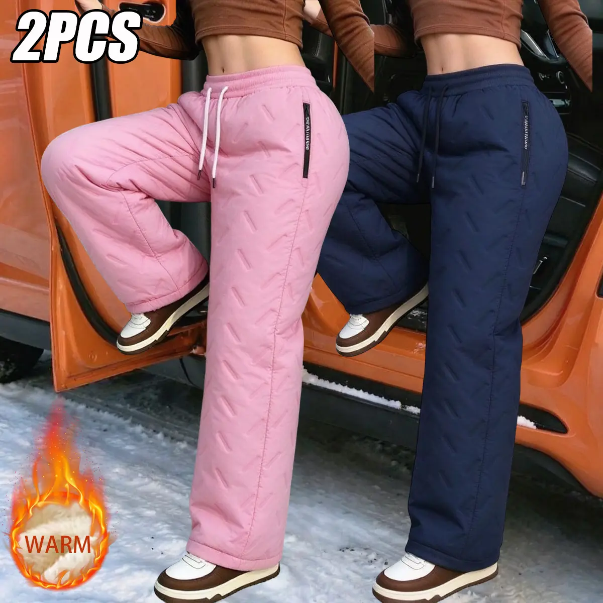 JOGWAVE 2pcs women’s fleece-lined winter pants, quilted embossed thermal trousers, elastic drawstring wide-leg snow pants, windproof cold-weather pants, ladies’ thick plush-lined outdoor pants, winter insulated baggy casual pants