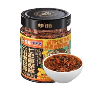 Tiger Bang Yunnan Black Truffle Mushroom Sauce 200g - Umami Rich, Aromatic Truffle Flavor for Pasta, Seafood, Steak, Rice & Noodles