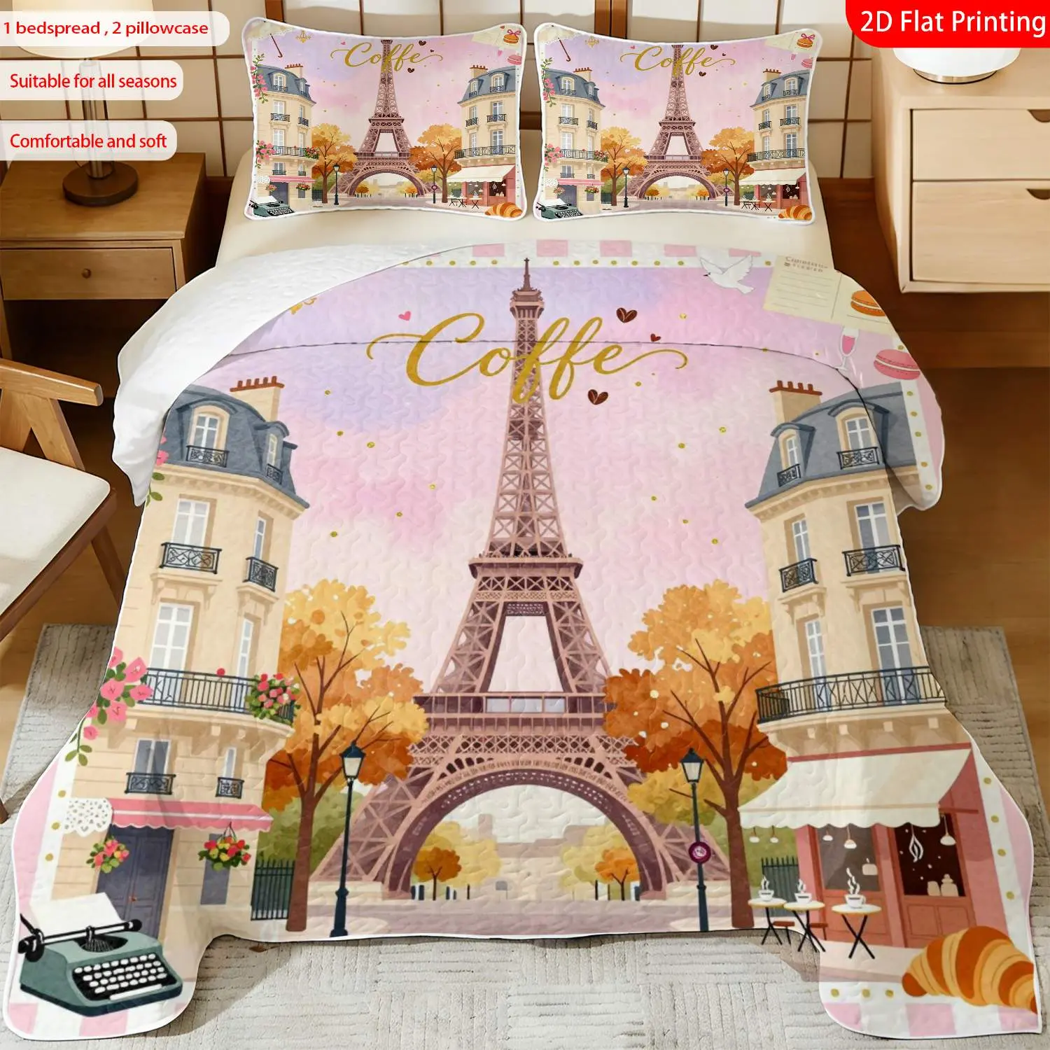 3pcs, 2D flat print Paris Eiffel Tower coffee theme bed cover set, multiple sizes available, bedding set, festive decorative bedding, ideal for bedroom décor(1 bedspread , 2 pillowcase)