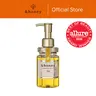 &honey Deep Moist Hair Oil 3.0 Honey-Infused Hair Oil for Dry, Frizzy Hair, Deep Moisture & Shine